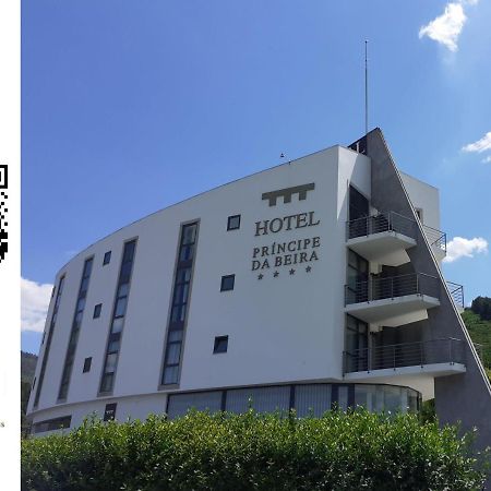 Hotel Principe Da Beira Fundão Екстериор снимка
