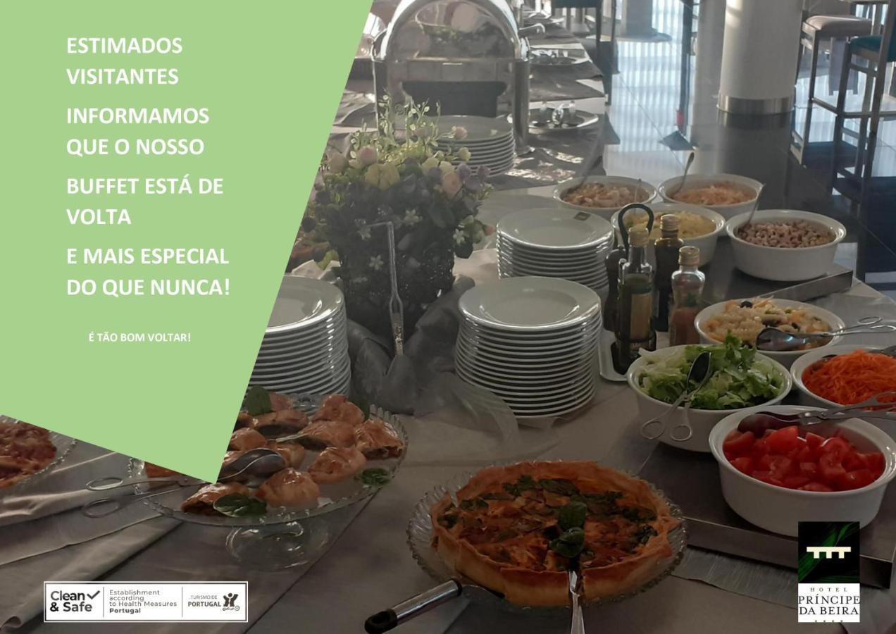 Hotel Principe Da Beira Fundão Екстериор снимка