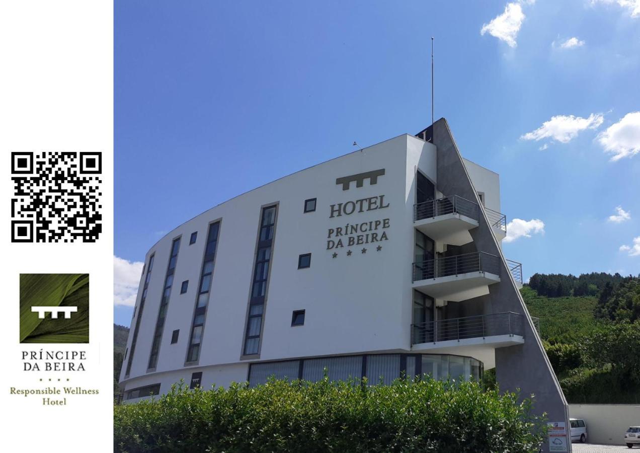 Hotel Principe Da Beira Fundão Екстериор снимка
